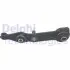 Рычаг подвески TC1383