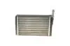 50605 Радиатор печки Audi 80/A4 86-/VW Passat 96- AIC підбір по vin на Brocar