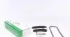 559003010 Комплект цепи ГРМ BMW 3 (F30)/4 (F32/F82)/5 (F10) 07-, N47 D20C (сверху) INA підбір по vin на Brocar