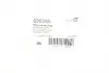 590368 Подушка амортизатора (переднього) Ford Focus II/III/ Transit Connect 10- HUTCHINSON підбір по vin на Brocar
