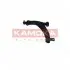 Рычаг подвески 9050297 KAMOKA