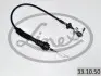 331050 Трос сцепления 331050 LINEX LINEX підбір по vin на Brocar