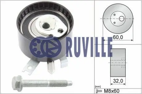 55581 Ролик натяжний RUVILLE підбір по vin на Brocar