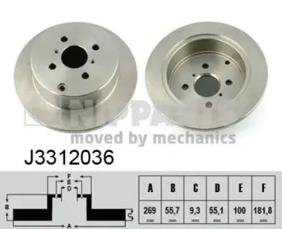 J3312036 Тормозные диски NIPPARTS подбор по vin на Brocar