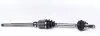 210055 Полуось Citroen Berlingo/Peugeot Partner 1.6/1.9D 96- (R) (24x25x865x29T) GSP підбір по vin на Brocar