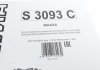 S3093C Фільтр салону Mazda 2/6/CX-7 1.25-2.5 02-13 SOFIMA підбір по vin на Brocar