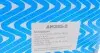AH3552 Фільтр салону Mitsubishi Colt IV/V/L200 -07 PURFLUX підбір по vin на Brocar