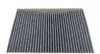 AHC373 Фильтр салона BMW 3 (F30) 1.6-3.0D 11- (угольный) PURFLUX підбір по vin на Brocar