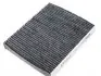 AHC512 Фільтр салону Ford Mondeo V 1.5/2.0TDCi 14- (вугільний) PURFLUX підбір по vin на Brocar