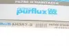 AH3572 Фільтр салону PURFLUX підбір по vin на Brocar