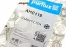 AHC119 Фильтр салона VW Passat 2.5TDI (угольный) PURFLUX підбір по vin на Brocar