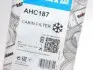 AHC187 Фильтр салона BMW 3 (E46) 98-05/X3 04- (угольный) PURFLUX підбір по vin на Brocar
