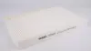 AH319 Фільтр салону Citroen C2/C3/C4/Peugeot 307/308 00- PURFLUX підбір по vin на Brocar