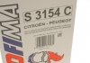 S3154C Фільтр салону Citroen Berlingo 1.2-1.6 08-/C4 1.6-2.0/Peugeot Partner 08-/Expert 16- (к-кт 2шт.) SOFIMA підбір по vin на Brocar