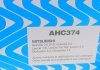 AHC374 Фільтр салону Mitsubishi Grandis/Lancer/Outlander 03- (вугільний) PURFLUX підбір по vin на Brocar