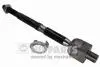 J4854026 Рульова тяга NIPPARTS підбір по vin на Brocar