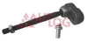 Рульова тяга FT1270
