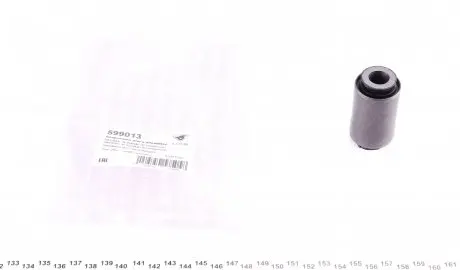 599013 Сайлентблок важеля (заднього) Peugeot 406 95-04 HUTCHINSON підбір по vin на Brocar