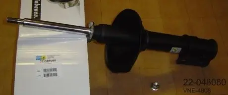 22048080 Амортизатор газовый передний левый BILSTEIN підбір по vin на Brocar