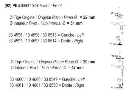 104596 Амортизатор RECORD подбор по vin на Brocar