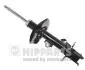 Амортизатор газовый передний N5511049G