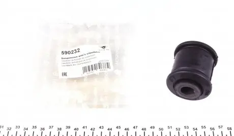 590232 Сайлентблок важеля (переднього/спереду) Renault Master 2.3 dCi 10- HUTCHINSON підбір по vin на Brocar