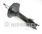 N5507005G Амортизатор NIPPARTS підбір по vin на Brocar