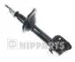 N5517007G Амортизатор NIPPARTS підбір по vin на Brocar