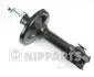 N5518010G Амортизатор NIPPARTS підбір по vin на Brocar