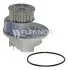 FWP70045 Помпа воды Flennor підбір по vin на Brocar