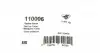110006 Патрубок интеркулера (R) Fiat Scudo/Peugeot Expert 2.0D/HDi 07- HUTCHINSON підбір по vin на Brocar