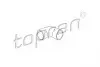 Патрубок 111557