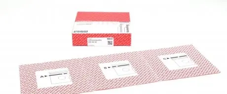 03048N2 Кольца поршневые VW LT/T4 2.5TDI (81.50mm/+0.5) (2.5-2-3) MAHLE / KNECHT підбір по vin на Brocar