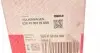 028PI00116000 Поршень VW Caddy/Crafter 2.0TDI 10- (81.01mm/STD) MAHLE / KNECHT підбір по vin на Brocar