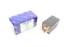 Реле свечей накала VW Caddy 1.6D/VW LT (28-35) 2.4D/TD/VW T4 1.9D 78-03 51370