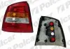 Задний фонарь OPEL ASTRA G, 98- 550887S