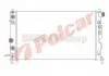 Радиаторы охлаждения 551608A3