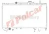 Радиатор двигателя CARINA E 92- 8122080