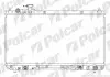 Радиатор двигателя RAV-4 94- 8144084