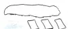 Прокладка крышки клапанов BMW X4/X5/X6 07-, N55 B30 15-10002-01