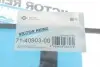 714090300 Прокладка кришки клапанів Citroen Berlingo/Jumpy/ Peugeot Partner 1.6 HDi 07- VICTOR REINZ підбір по vin на Brocar