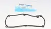 Прокладка кришки клапанів VW Polo/Skoda Roomster 1.2TDI 09- 71-40508-00