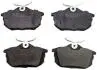 Тормозные колодки дисковые зад. Mitsubishi Carisma, Colt IV, Lancer V// Proton Persona 1.3-2.0D 04.92- B110815