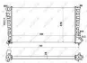 Радіатор охолодження Citroen Berlingo/Peugeot Partner 1.8D/1.9D 96- (-AC) (Економ-клас) 58189A