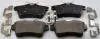 Тормозные колодки диск. Citroen C4/DS4/DS5/Peugeot 308,3008,5008, RCZ 1.4HDi-2.0HDi 09- B111276