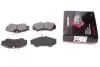 PRP01183M Гальмівні колодки дискові перед. Citroen Berlingo 96-, Xsara 97- /Peugeot 306, Partner 96- PROTECHNIC підбір по vin на Brocar