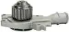Водяна помпа Chery Amulet/Ford Escort III/IV/V/VI/VII/Fiesta II/III 1.4-1.6 CVH 1986- A310016P