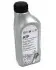 Олива трансмісійна CVT Multitronic CVT, 1л. жовта G052180A2