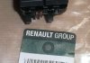 Кнопка електричного склопідіймача ліва Renault Clio II/Megane II/Scenic II 2002- 82 00 315 050
