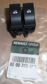 8200315050 Кнопка электрического стеклоподъемника левая Renault Clio II/Megane II/Scenic II 2002- RENAULT підбір по vin на Brocar